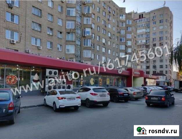 2-комнатная квартира, 45 м², 7/9 эт. на продажу в Ростове-на-Дону Ростов-на-Дону - изображение 1