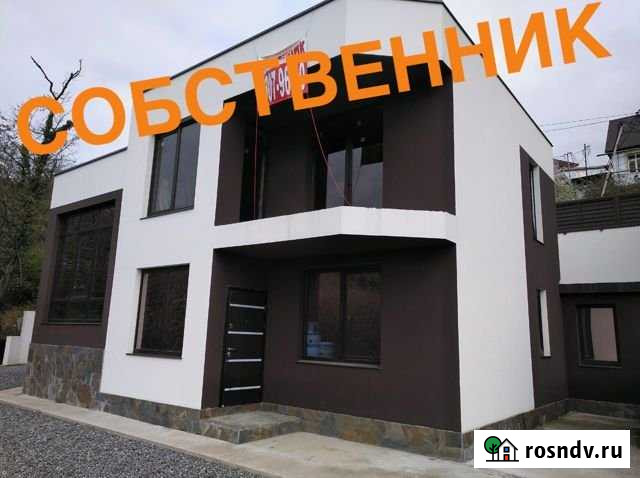 Дом 200 м² на участке 4 сот. на продажу в Сочи Сочи - изображение 1