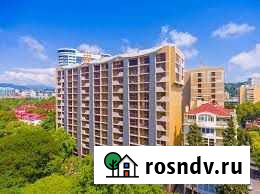 3-комнатная квартира, 75 м², 13/14 эт. на продажу в Сочи Сочи - изображение 1