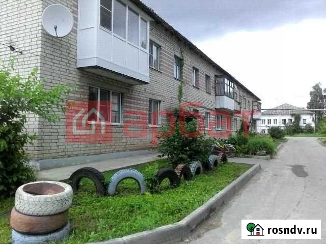 3-комнатная квартира, 50.7 м², 1/2 эт. на продажу в Костроме Кострома - изображение 1