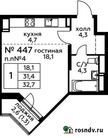 Квартира-студия, 32.7 м², 2/20 эт. на продажу в Балашихе Балашиха - изображение 1