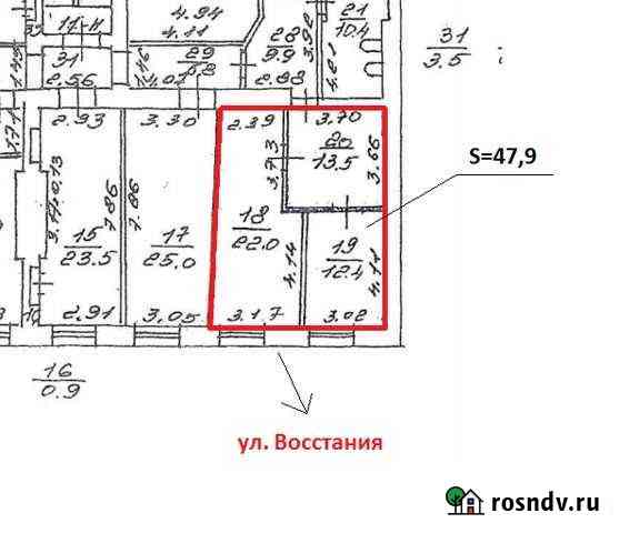Офисное помещение, 48 кв.м. Санкт-Петербург
