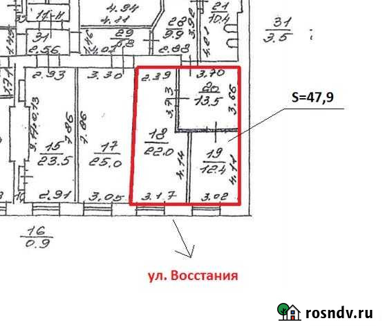 Офисное помещение, 48 кв.м. Санкт-Петербург - изображение 1