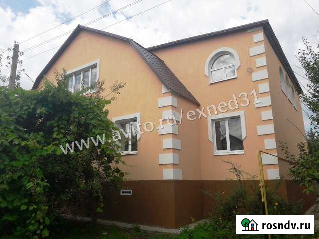 Дом 260 м² на участке 15 сот. на продажу в Белгороде Белгород - изображение 1