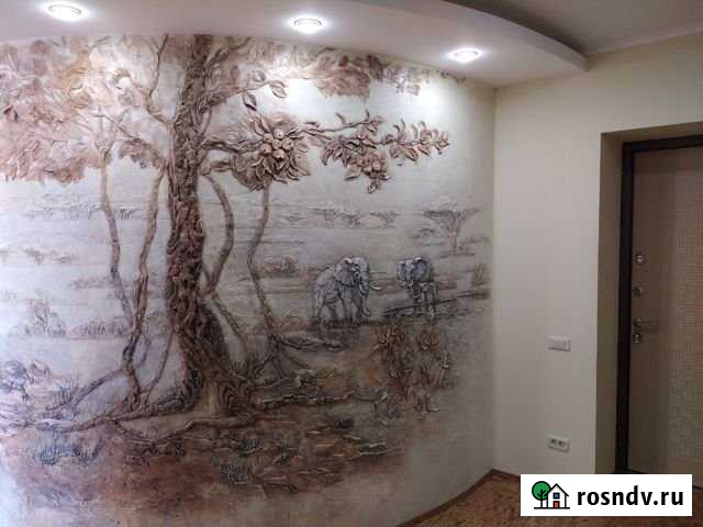 4-комнатная квартира, 140 м², 15/16 эт. на продажу в Челябинске Челябинск - изображение 1