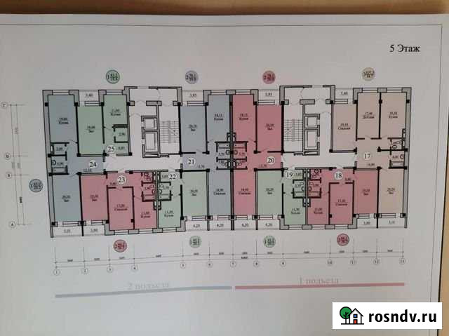 2-комнатная квартира, 66 м², 5/12 эт. на продажу в Махачкале Махачкала - изображение 1