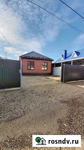 Дом 85 м² на участке 4.5 сот. на продажу в Армавире Армавир - изображение 1