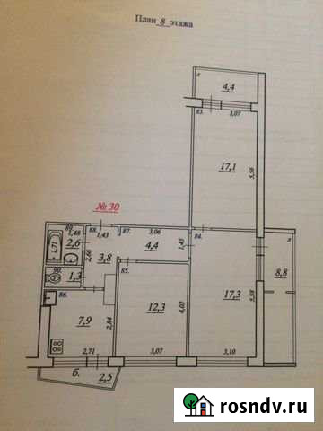 3-комнатная квартира, 68 м², 8/12 эт. на продажу в Самаре Самара - изображение 1