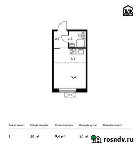 Квартира-студия, 20 м², 15/25 эт. на продажу в Балашихе Балашиха - изображение 1