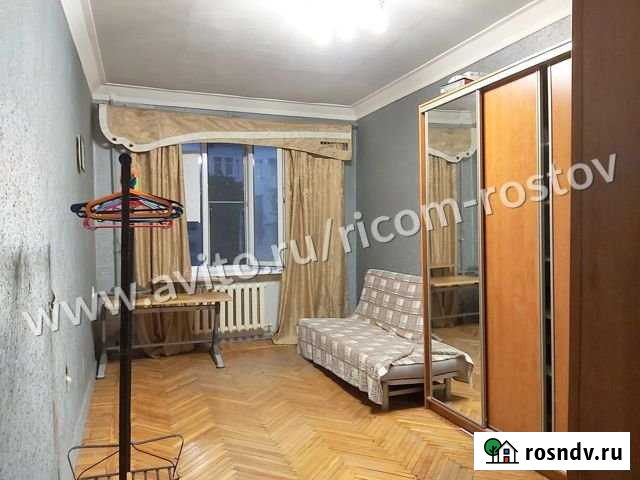 2-комнатная квартира, 55 м², 3/5 эт. на продажу в Ростове-на-Дону Ростов-на-Дону - изображение 1