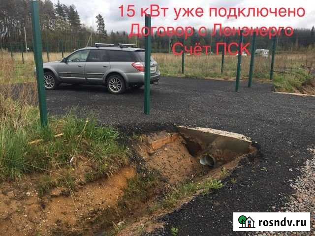 Участок СНТ, ДНП 7 сот. на продажу в Ломоносове Ломоносов - изображение 1