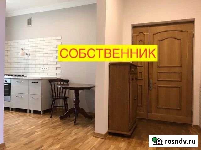 2-комнатная квартира, 60 м², 3/3 эт. на продажу в Сочи Сочи - изображение 1