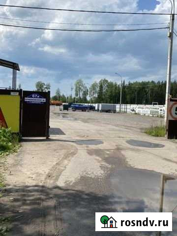 Участок промназначения 80 сот. на продажу в Кингисеппе Кингисепп - изображение 1