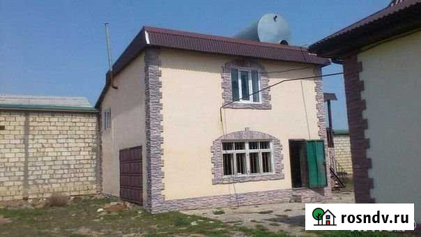 Дом 250 м² на участке 25 сот. на продажу в Дербенте Дербент - изображение 1