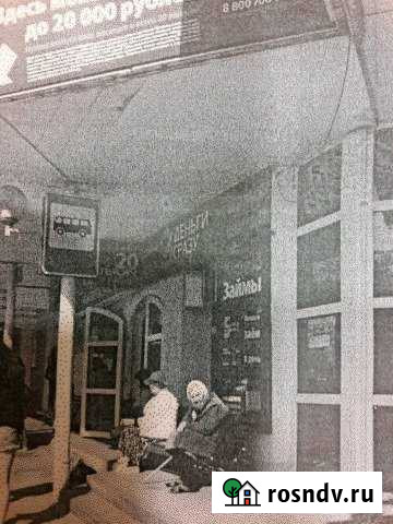 Сдаётся помещение свободного назначения Геленджик - изображение 1