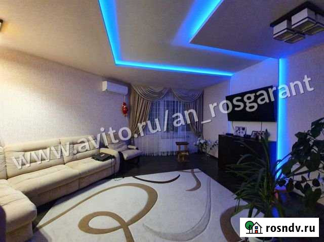 3-комнатная квартира, 105 м², 11/16 эт. на продажу в Новороссийске Новороссийск - изображение 1