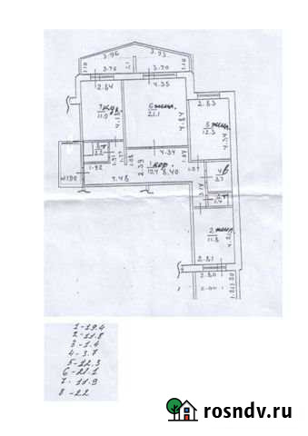 3-комнатная квартира, 90 м², 1/10 эт. на продажу в Смоленске Смоленск - изображение 1