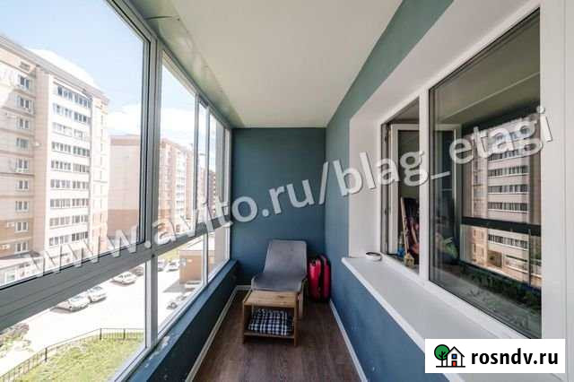 Квартира-студия, 27.4 м², 5/9 эт. на продажу в Благовещенске Амурской области Благовещенск - изображение 1