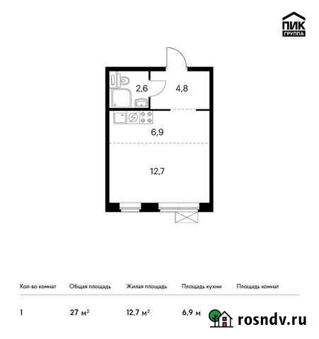 Квартира-студия, 27 м², 23/25 эт. на продажу в Люберцах Люберцы - изображение 1