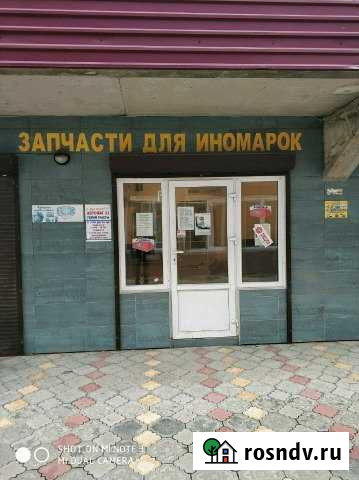 Помещение под магазин,офис и т.д Новомихайловский кп - изображение 1