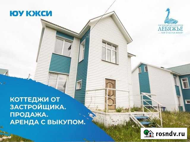 Коттедж 150 м² на участке 6 сот. на продажу в Миассе Миасс - изображение 1