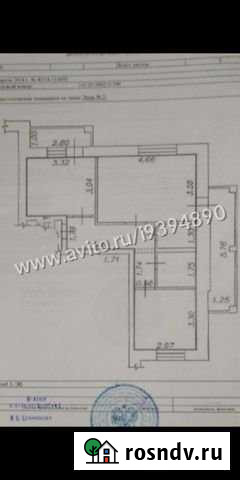 2-комнатная квартира, 50 м², 2/3 эт. на продажу в Калуге Калуга - изображение 1