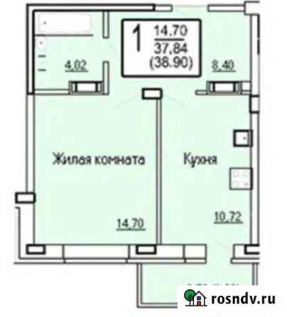 1-комнатная квартира, 38.9 м², 2/9 эт. на продажу в Чебоксарах Чебоксары
