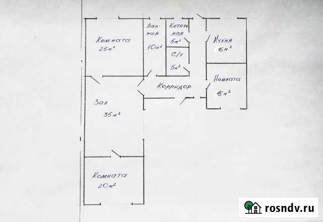 Дом 150 м² на участке 18 сот. на продажу в Старом Осколе Старый Оскол - изображение 1