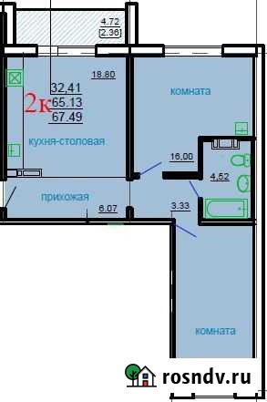2-комнатная квартира, 67.5 м², 1/10 эт. на продажу в Челябинске Челябинск - изображение 1