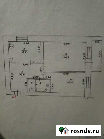 2-комнатная квартира, 52 м², 1/3 эт. на продажу в Куменах Кумены - изображение 1