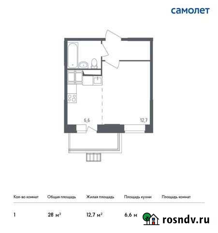 Квартира-студия, 28 м², 8/12 эт. на продажу в Красногорске Московской области Красногорск - изображение 1