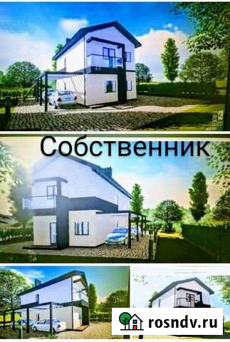 Участок ИЖС 6 сот. на продажу в Сочи Сочи - изображение 1