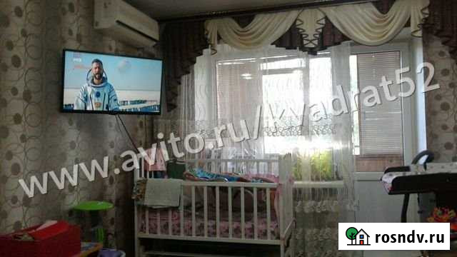 1-комнатная квартира, 31.6 м², 5/5 эт. на продажу в Кстово Кстово - изображение 1