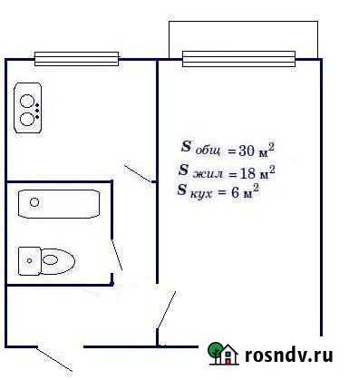 1-комнатная квартира, 31 м², 5/5 эт. на продажу в Челябинске Челябинск - изображение 1