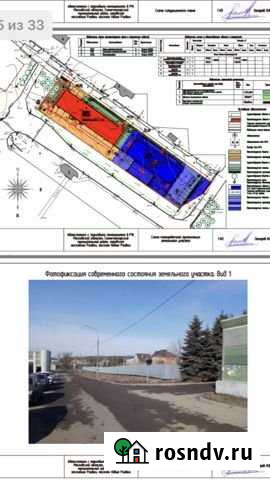 Участок промназначения 32 сот. на продажу в Зеленограде Зеленоград - изображение 1
