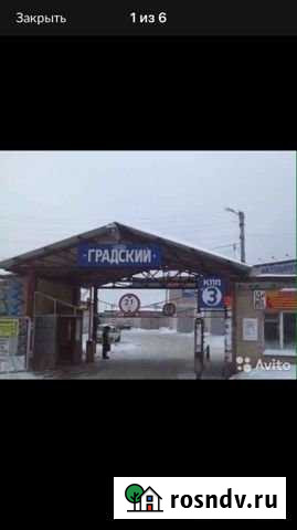 Гараж 19 м² в аренду в Челябинске Челябинск - изображение 1