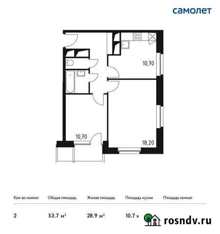 2-комнатная квартира, 53.7 м², 30/32 эт. на продажу в Одинцово Одинцово - изображение 1
