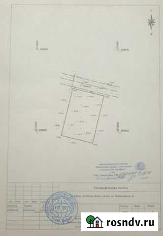 Участок ИЖС 6 сот. на продажу в Аксае Ростовской области Аксай - изображение 1
