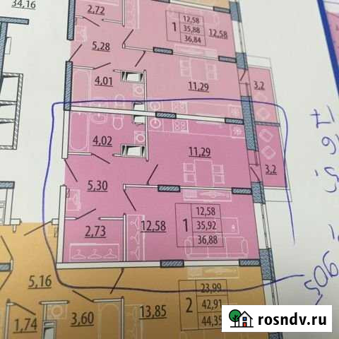 1-комнатная квартира, 37 м², 16/17 эт. на продажу в Лесном Городке Лесной Городок - изображение 1