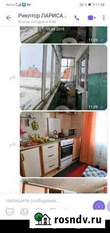 1-комнатная квартира, 30 м², 1/5 эт. на продажу в Ворсме Ворсма - изображение 1