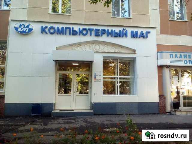 Офисное помещение, 96.1 кв.м. Лениногорск - изображение 1