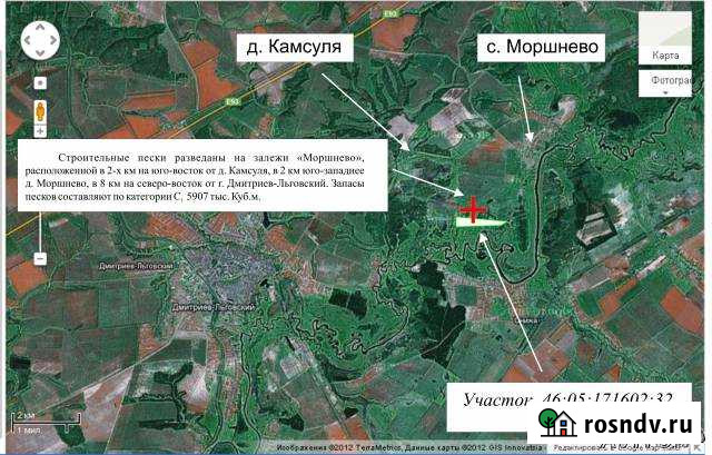 Участок СНТ, ДНП 2400 сот. на продажу в Дмитриеве-Льговском Дмитриев-Льговский - изображение 1