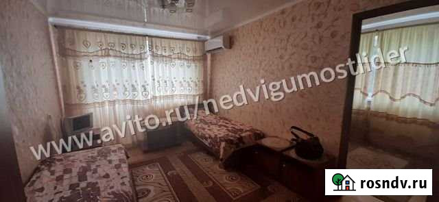 3-комнатная квартира, 51 м², 3/5 эт. на продажу в Афипском Афипский - изображение 1