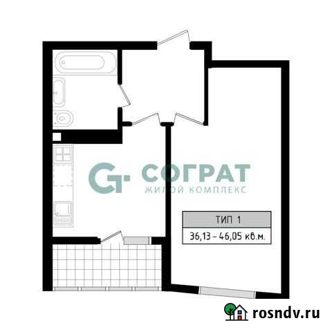 1-комнатная квартира, 36.1 м², 12/24 эт. на продажу в Краснодаре Краснодар - изображение 1