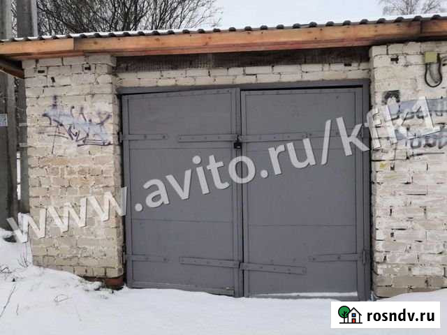 Гараж 25 м² на продажу в Костроме Кострома - изображение 1