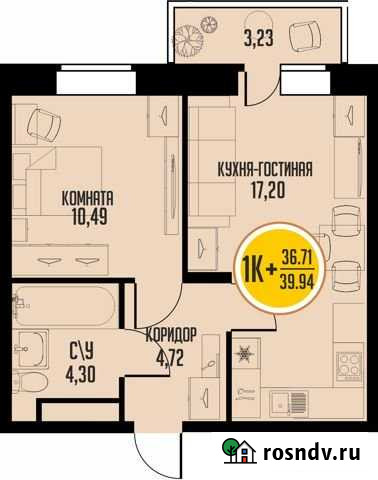 1-комнатная квартира, 36.7 м², 7/19 эт. на продажу в Тобольске Тобольск - изображение 1