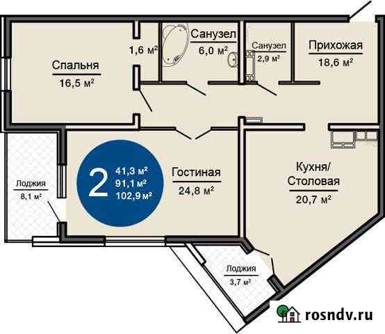 2-комнатная квартира, 102.9 м², 5/19 эт. на продажу в Новороссийске Новороссийск