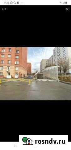 Машиноместо 15 м² на продажу в Новосибирске Новосибирск - изображение 1