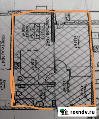 2-комнатная квартира, 51.3 м², 6/24 эт. на продажу в Казани Казань - изображение 1