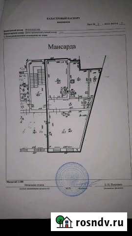 2-комнатная квартира, 82 м², 3/3 эт. на продажу в Советске Калининградской области Советск - изображение 1